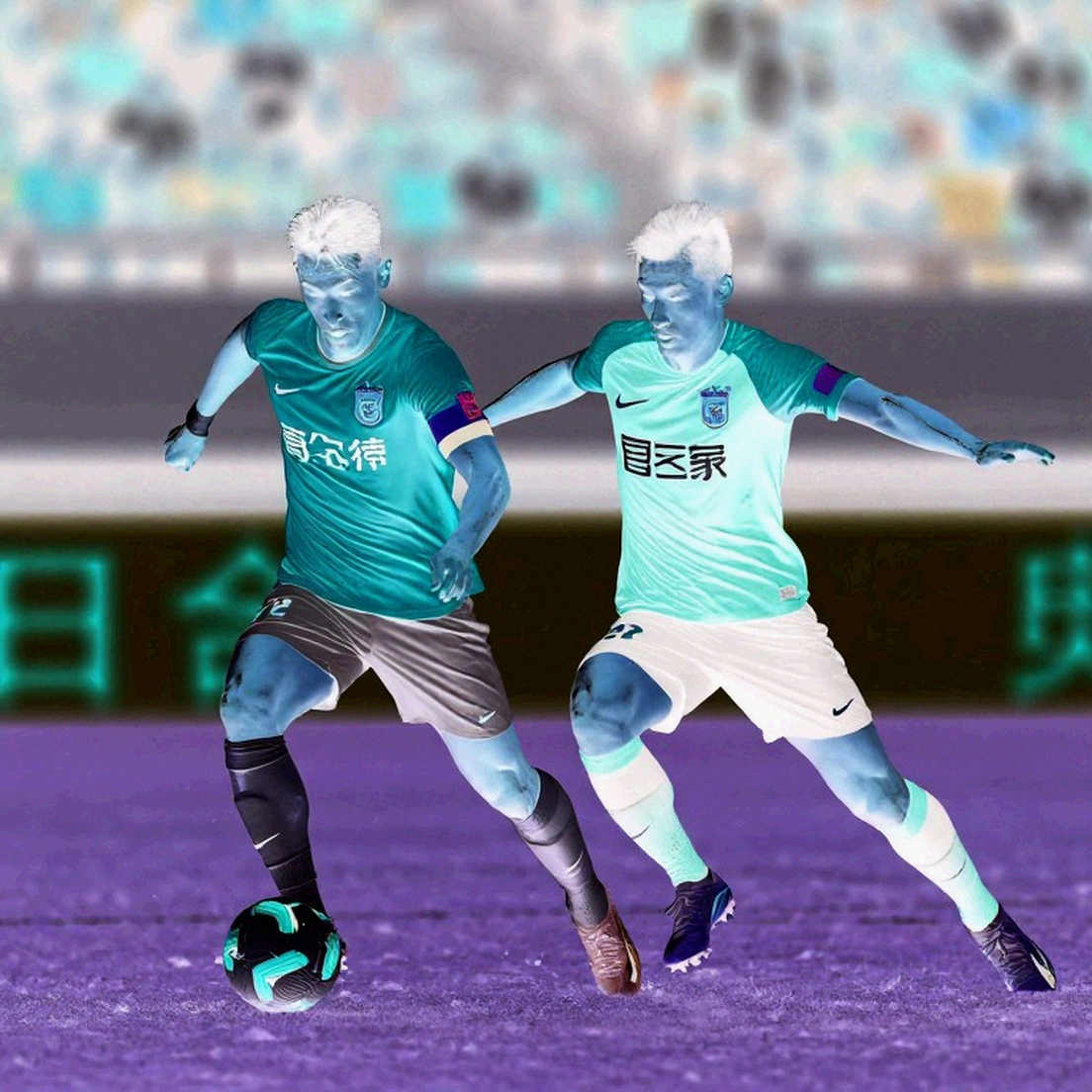 The Empty No. 9 at Philips Stadion: PSV Searching for a Striker Through Geometry The Empty No. 9 at Philips Stadion: PSV Searching for a Striker Through Geometry