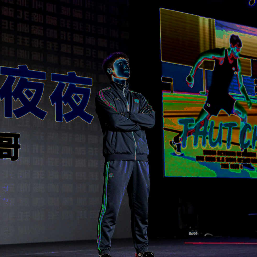 The Gold Changes Hands in the Technical Room: The Questions Nobody Is Asking in the Asian Games Race Walk Controversy The Gold Changes Hands in the Technical Room: The Questions Nobody Is Asking in the Asian Games Race Walk Controversy