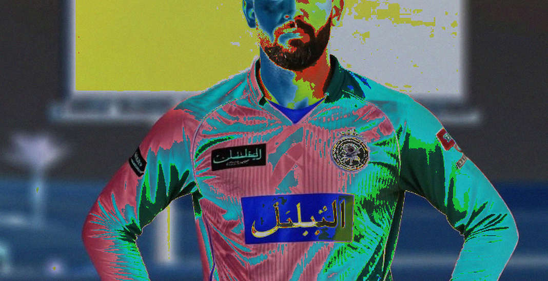 From Rawalpindi to London: The Mispricing of Bangladeshi Talent and What the Tape Shows From Rawalpindi to London: The Mispricing of Bangladeshi Talent and What the Tape Shows